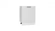 IRMA doln kuchynsk skrinka D60 PC P/L, siv