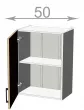Skrinka 50, Glamour Premi W5072, biela/ed metal