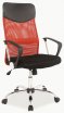 Kancel�rske kreslo Q-025, �erven�