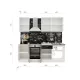 TERRA 160 kuchynsk zostava, biely lesk 3D/3D wenge