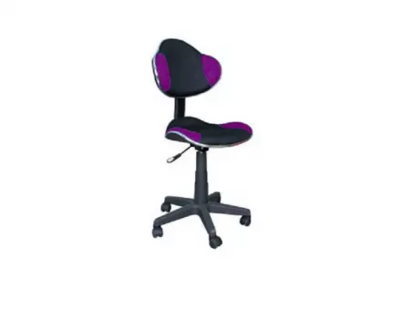 Q-G2 kancelrske kreslo, ierna, fialov